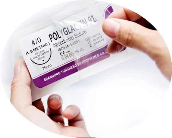 
Medical use Absorbable Polyglycolic Acid Surgical Suture PGA PGLA suture surgical suture 