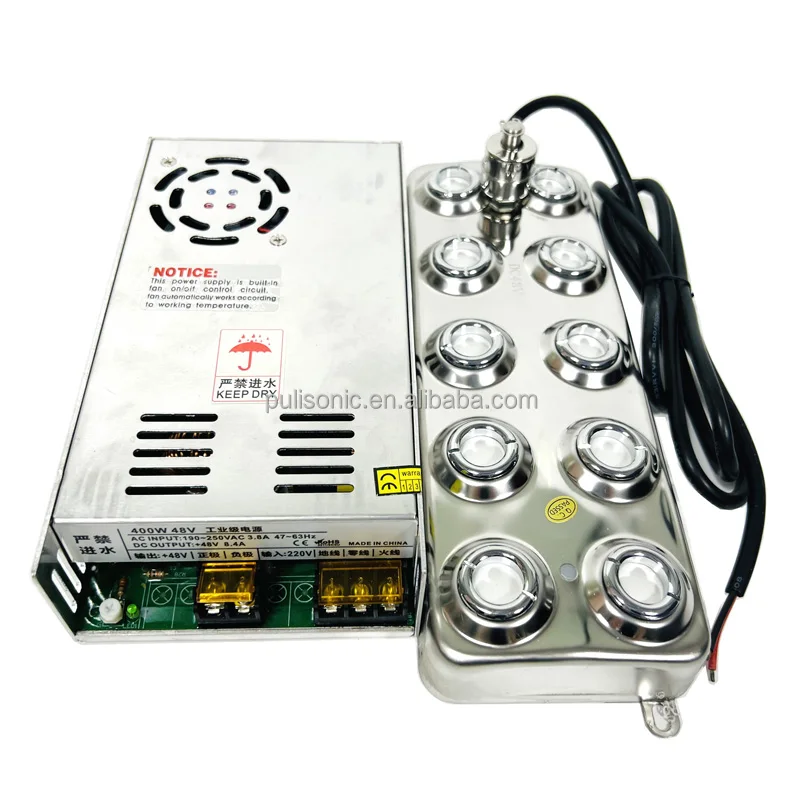 10-Head Replaceable Atomizer Ultrasonic Fog Machine Waterproof Float Type Ultrasonic Spray Humidifier Landscaping Vegetable