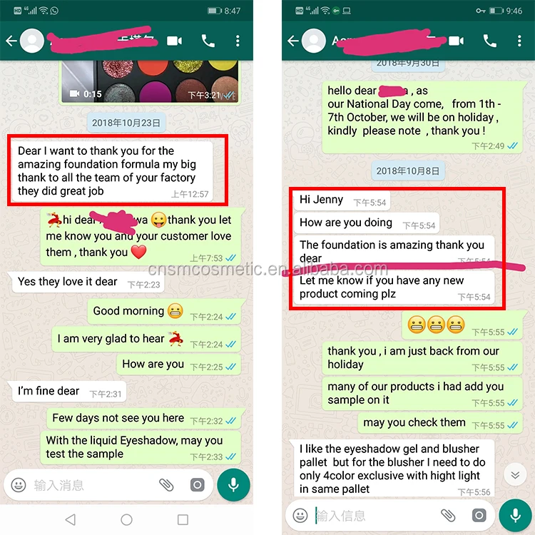 China wholesale makeup your own brand waterproof foundation cream