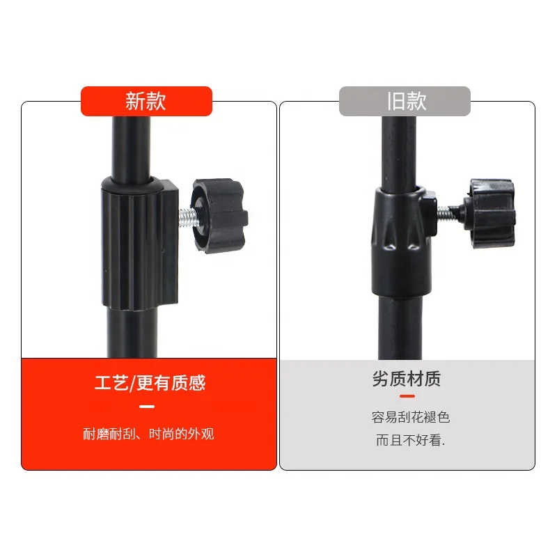 Adjustable Music Conductor Holder Folding Steel Music Holder Sheet Music Stand P-01 HEBIKUO