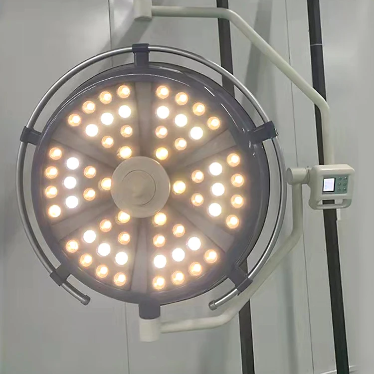 Surgical light Overall reflection surgical shadowless lamp different types optional lamps
