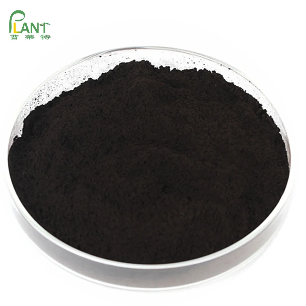 
2021 Hot Sale: wholesale 99.9% purity Rhodizonic acid disodium salt powder (Reagent grade) 