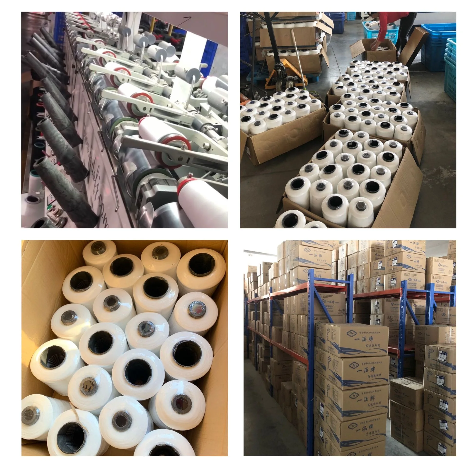 High quality 150D/48F thread lines for making sports shoe flyknit uppers jacquard