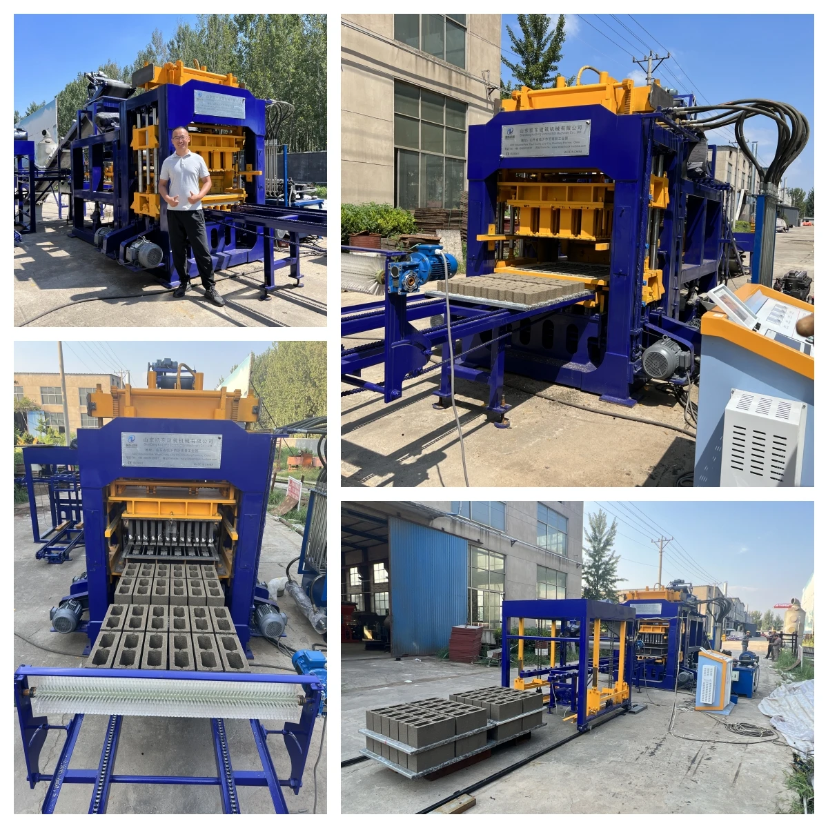 QT6-15 Hydraulic Fully Automatic Block Making Machine Concrete Interlock Brick Making Machinery Fly Ash Paver Production Line