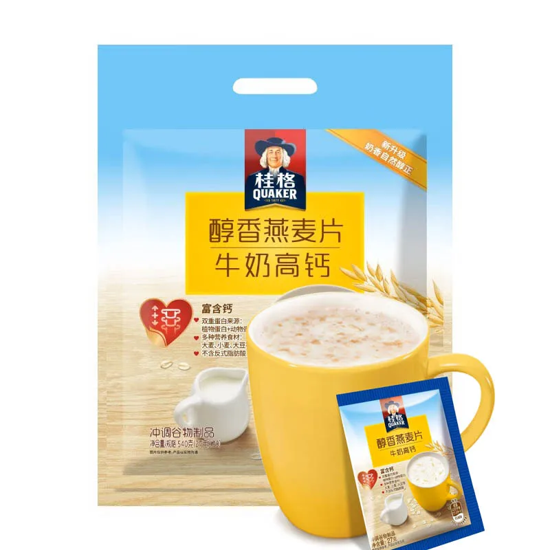 Wholesale high quality milk high calcium oatmeal 540g cereal breakfast instant cereal