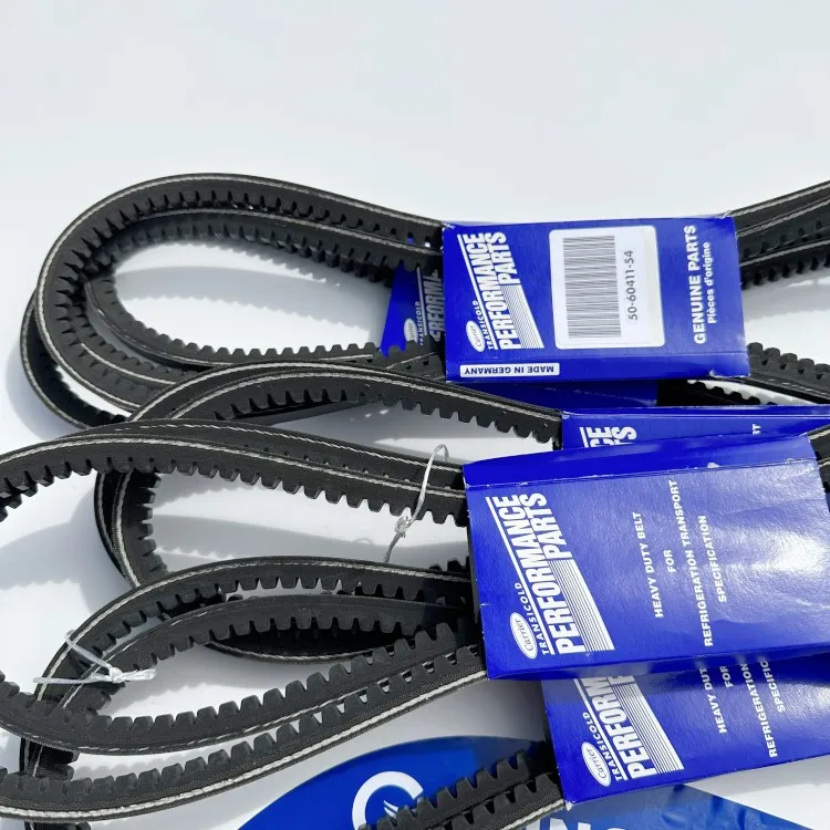 Ленточный Компрессор к электродвигателю 50-60411-54 для оригинального носителя Supra 1250