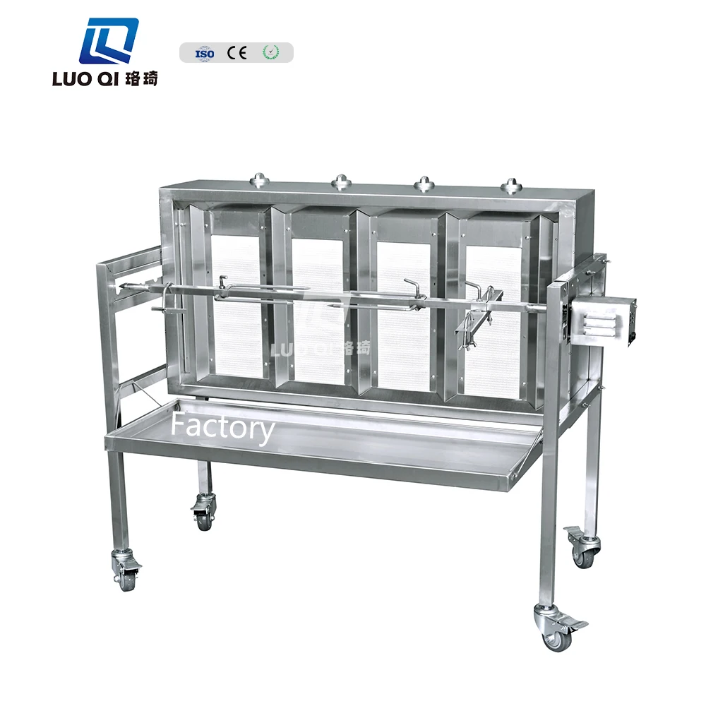 CE Baking Gas Barbecue Grill Outdoor High Quality Stainless Steel Rotating Rotisserie Bbq Kitchen