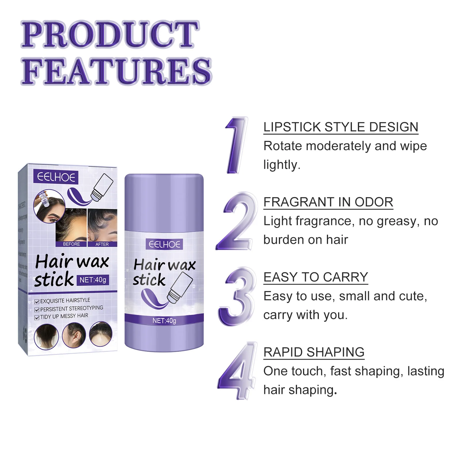 EELHOE Private Label Strong Hold Long Lasting Hair Styling Wax Control Stick