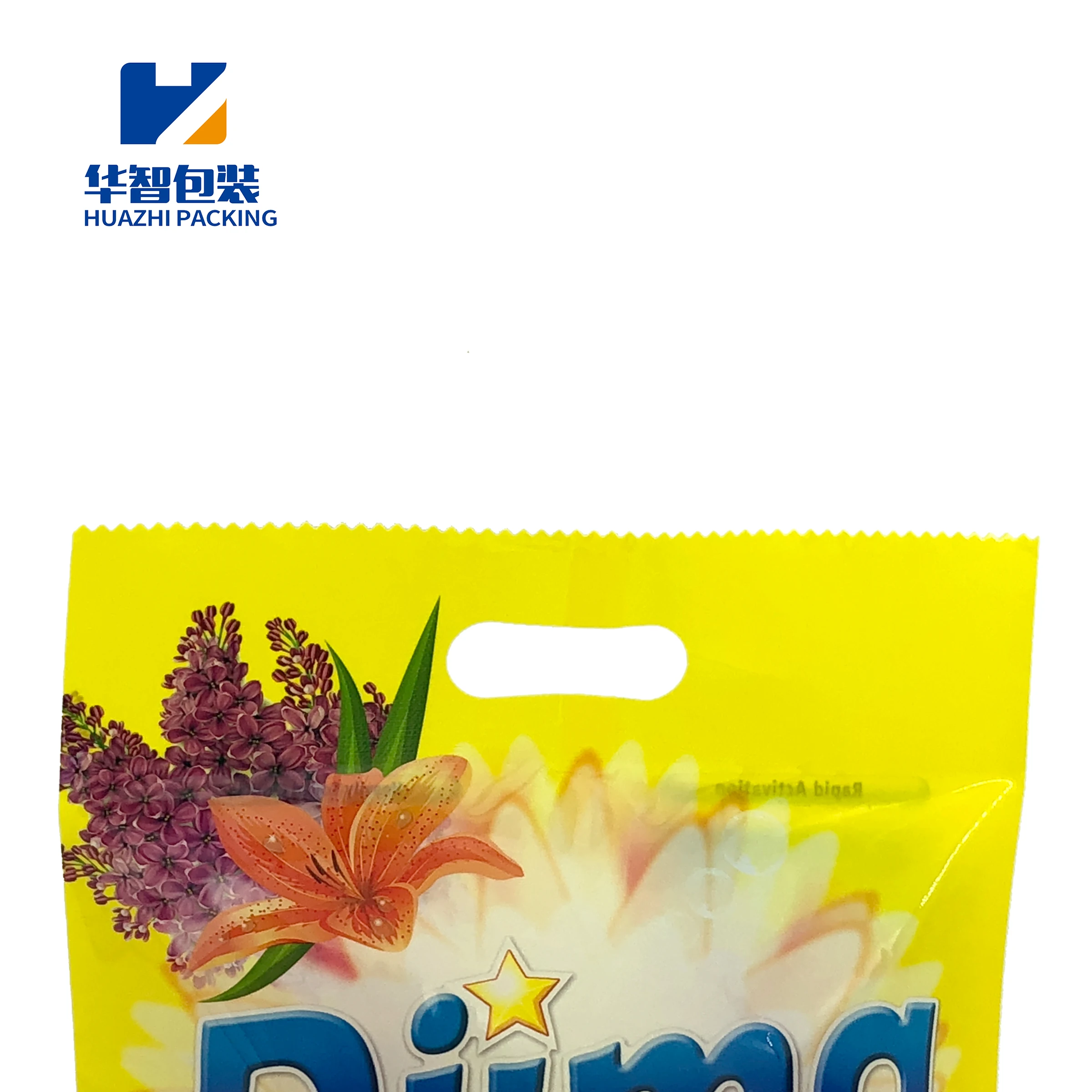 Customized 100g 200g 300g anti static plastic three side sealing laundry detergent pouch washing powder packaging bag