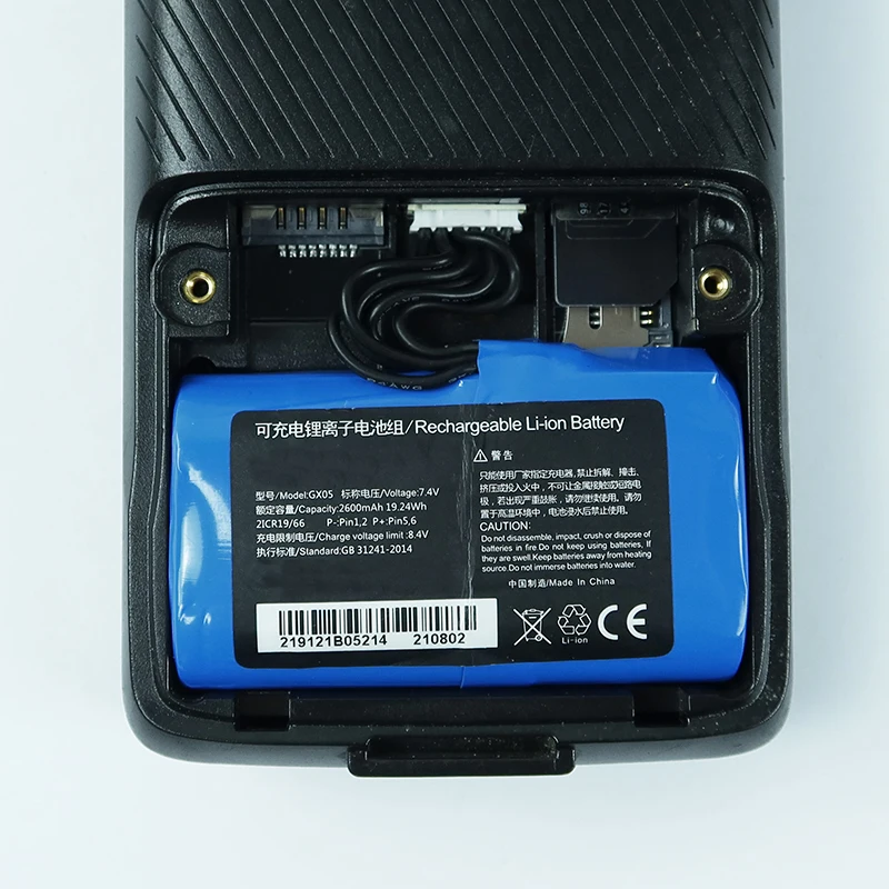 Li-ion 7.4V 2600mAh Rechargeable Lithium ion Payment Terminal K370 GX05 G870 Replacement Battery For Mobile POS Systems
