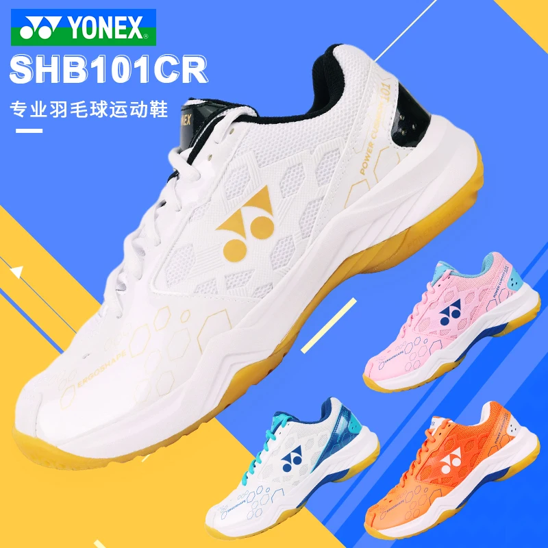 Yonex Badminton Shoes 101CR Power Cushion