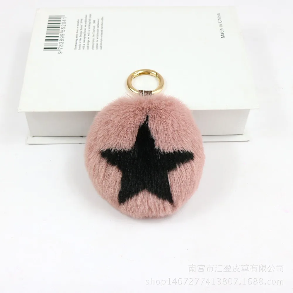 2022 new arrival High Quality Fashion Creative Fur Pom Pom Keychain 26 Letter Keyring Key Chains