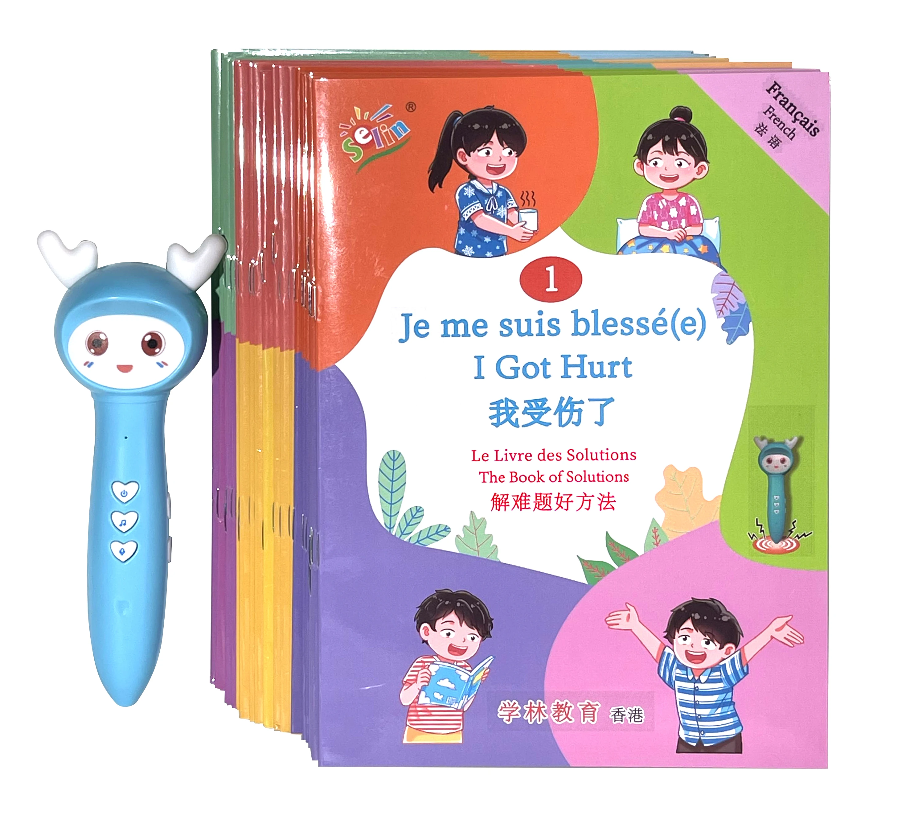 Оптовая продажа лидер продаж Селин нравственное воспитание аудиокнига для детей-Том 1 (китайский английский и французский) с ручкой чтения