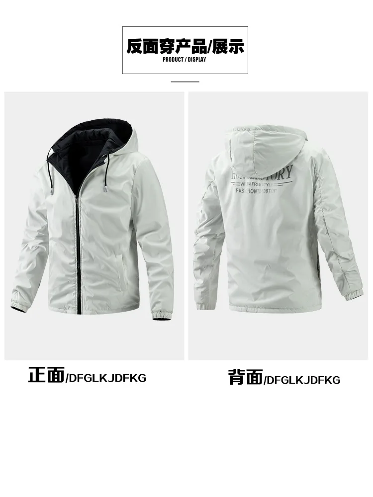 Winter Stand Collar Washing Color Cotton Brushed Denim Jacket Men Casual  Flight Jeans Jacket For Men