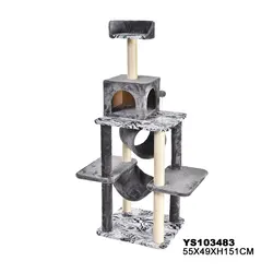 Multi-Level Cat Scratching Furniture Short Plush Cover Cat Climbing Tree