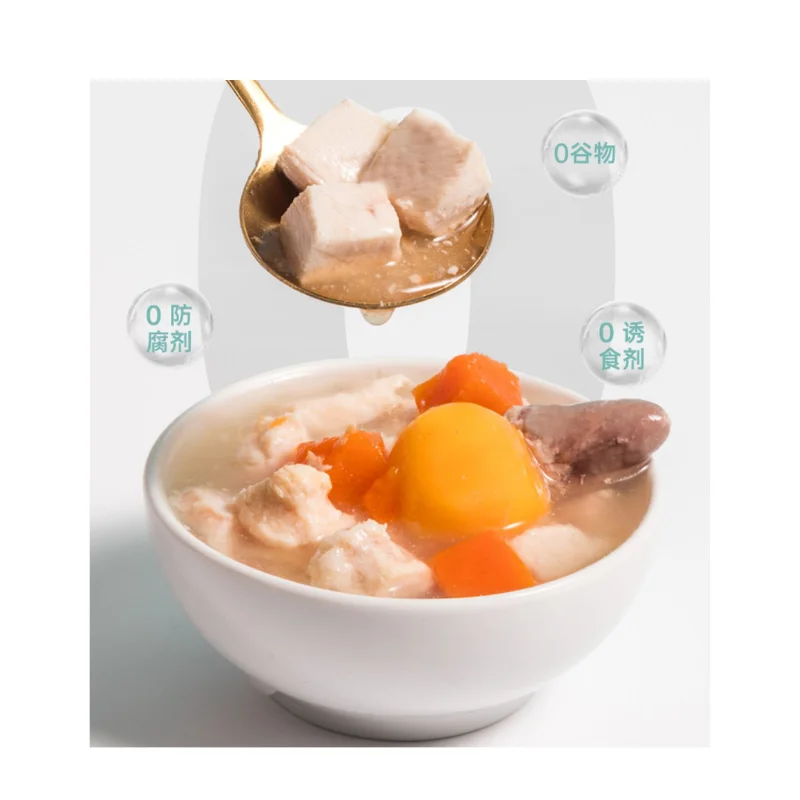 Canned food economic chicken or tuna chunked in sauce 85g/100g POUCH wet food for cat