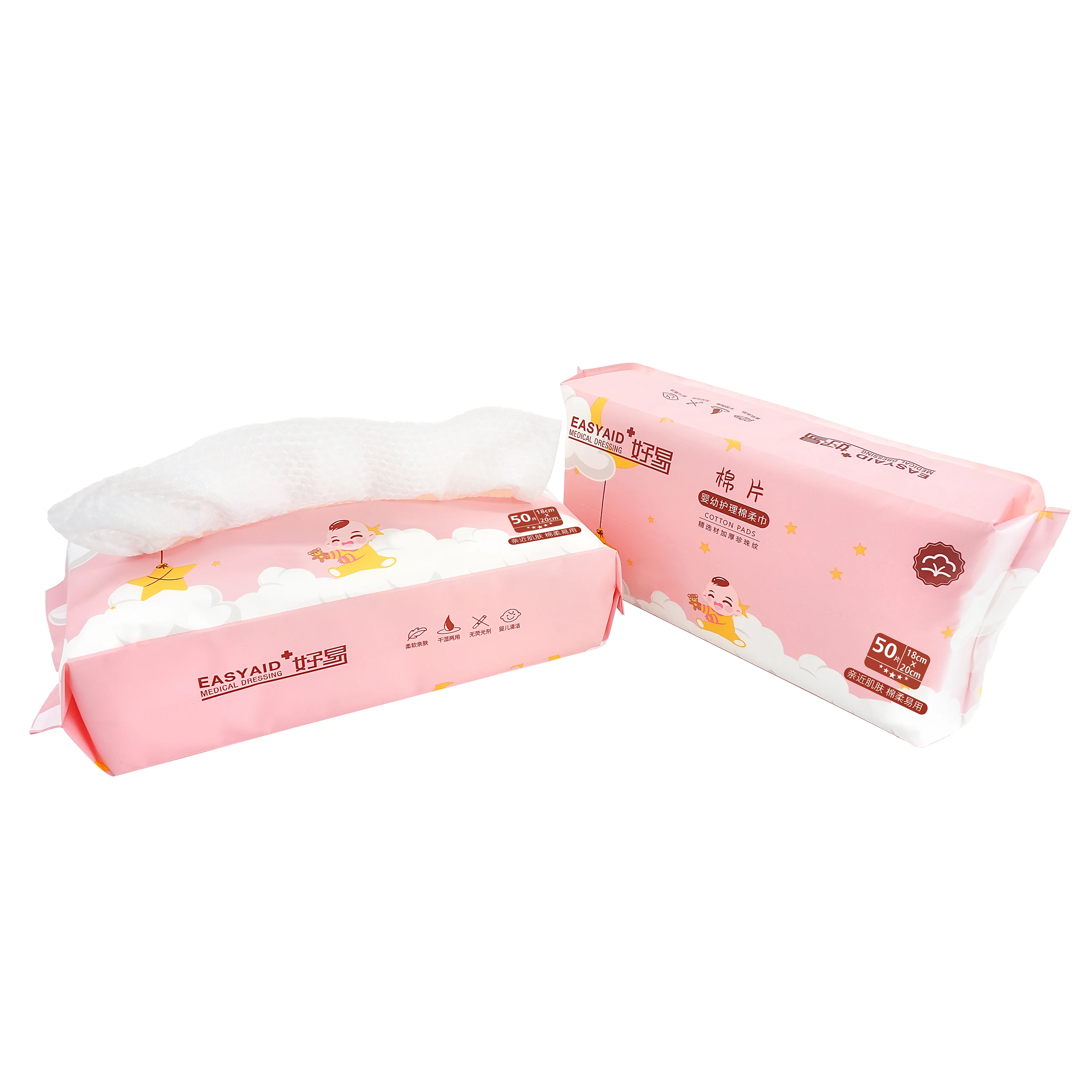 
ISO13485 Soft and comfortable wholesale spunlace non woven cleaning cotton face wet wipes custom 