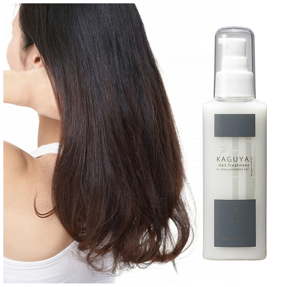 Japan reliable repairs damaged  best base hair conditioner leave in