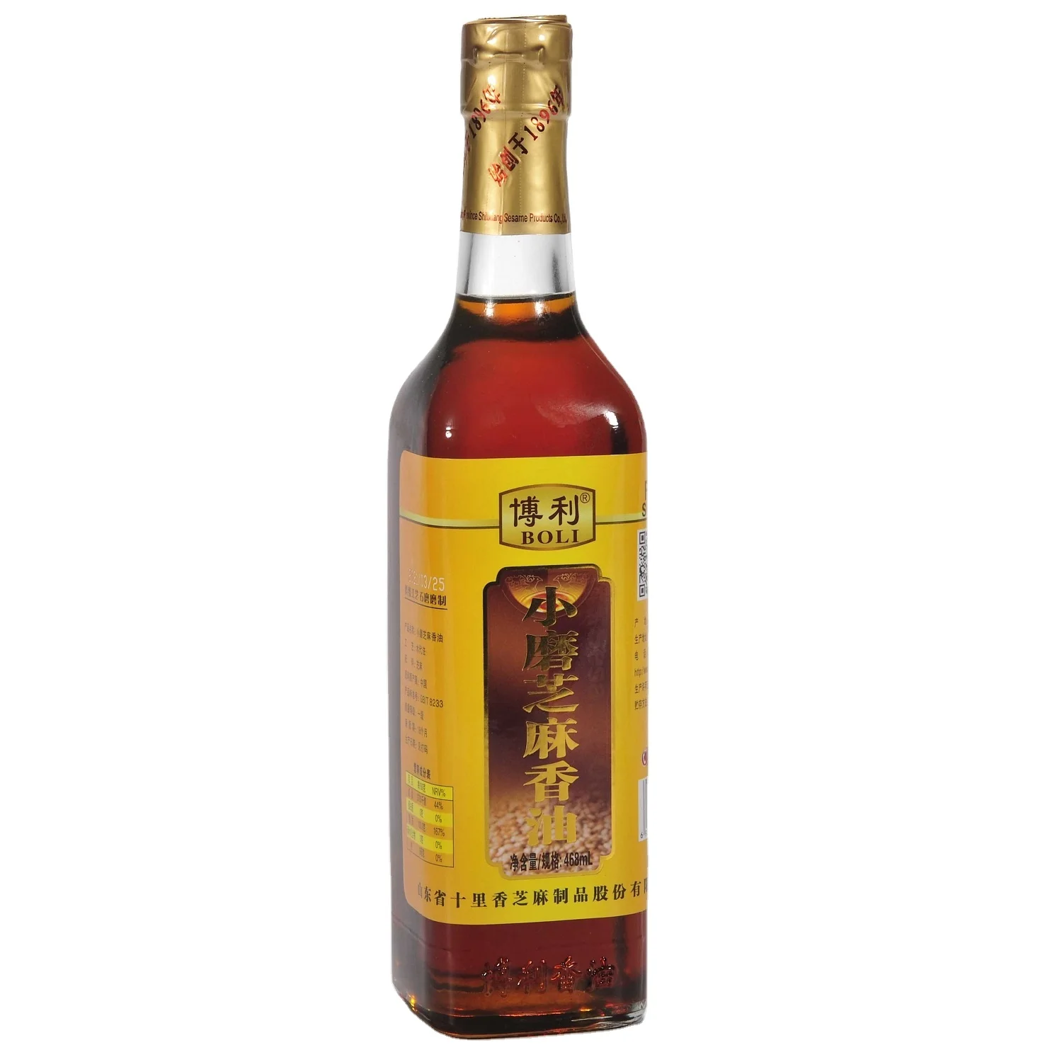 Оптовая цена BRC HACCP Сертифицированный экспорт OEM оптом купить кунжутное масло 5 л