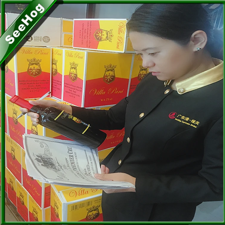 Security gateway module Shenzhen DHL import clearance company 13712788556