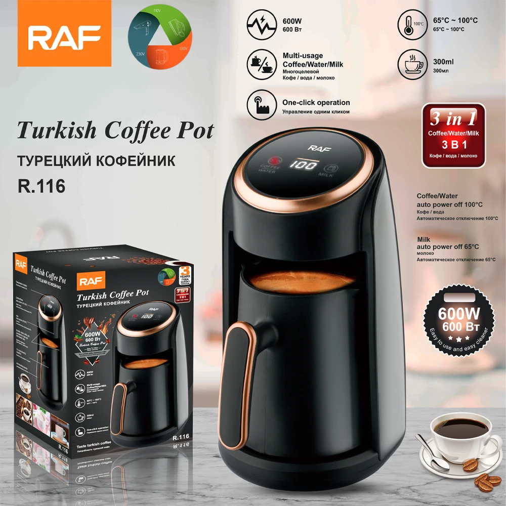 2024 Hot Sale Multi-usage 3 in 1 Coffee Water Milk 600W Powerful 300ML Turkish Coffee Pot