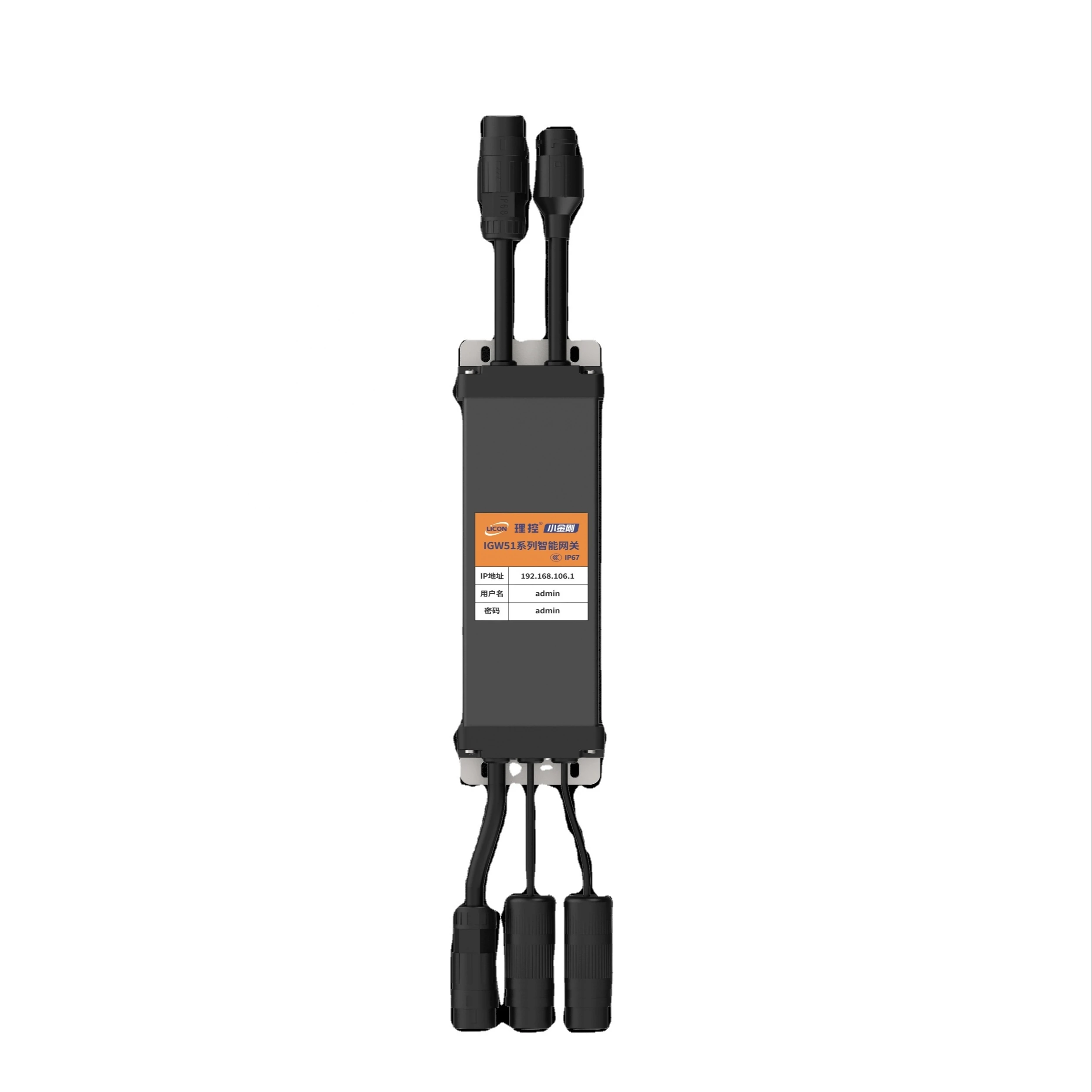 LiCON Series IGW51 шлюз пульт дистанционного управления диммеры