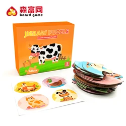 OEM Maker Wholesale High Quality Cardboard Large Giant Big Jigsaw Puzzles Custom Printing Puzzle For Kids Children