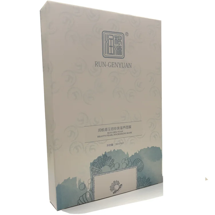 Wholesale Pearl Nourishing Mask Supplement Facial Skin Nutrients Beauty Mask