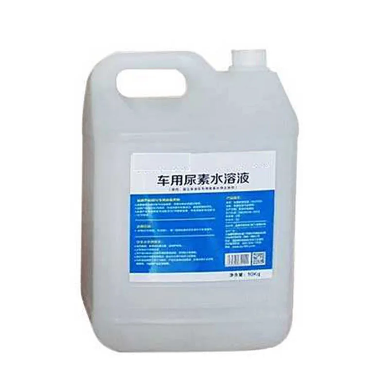 Автомобильная мочевина 32% мочевина производители мочевины для автомобиля SCR система жидкость под заказ китайское производство