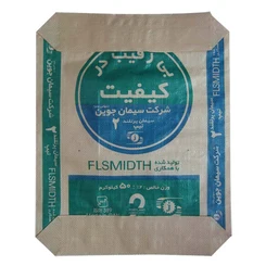 50kg portland cement  AD. Star bag