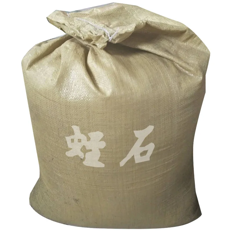 Wholesale price good quality golden natural expand silvery vermiculite