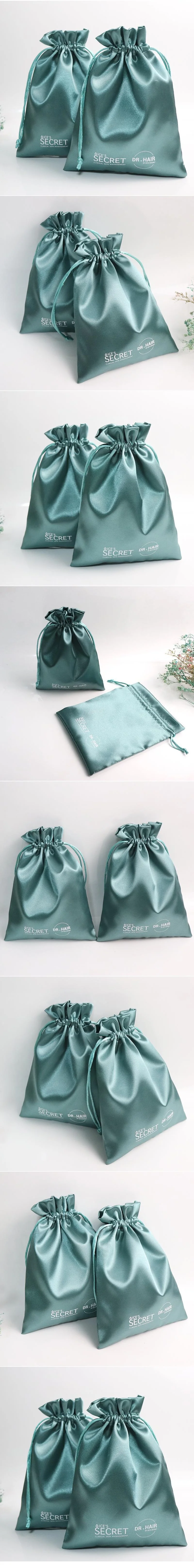 gift pouch (3).jpg