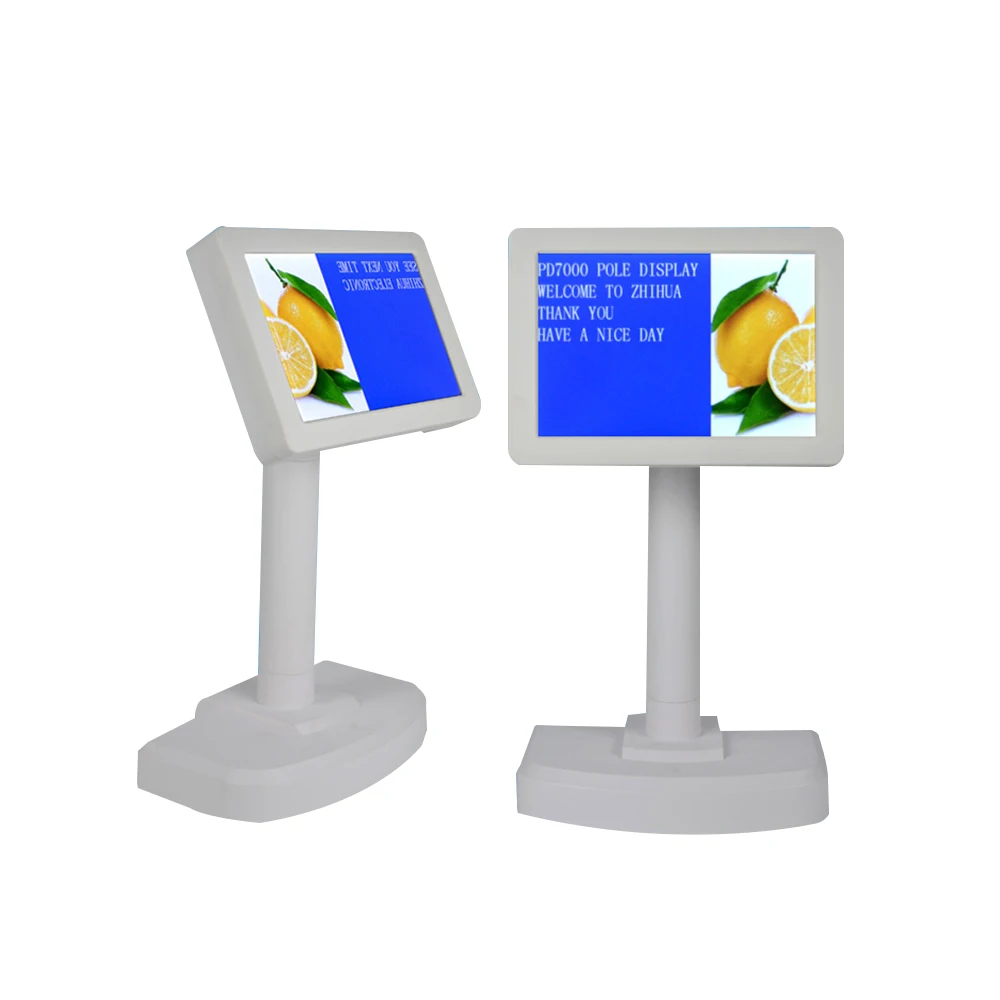 Factory wholesale PD7000 lcd screen display panels bar club restaurant TFT 7inch mini cash register