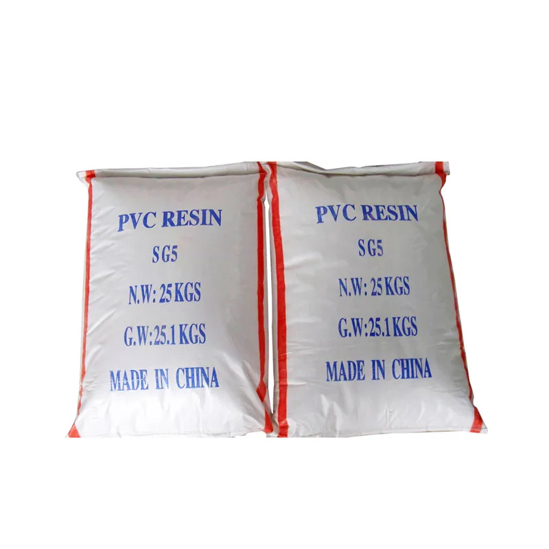 PVC powder package 2_