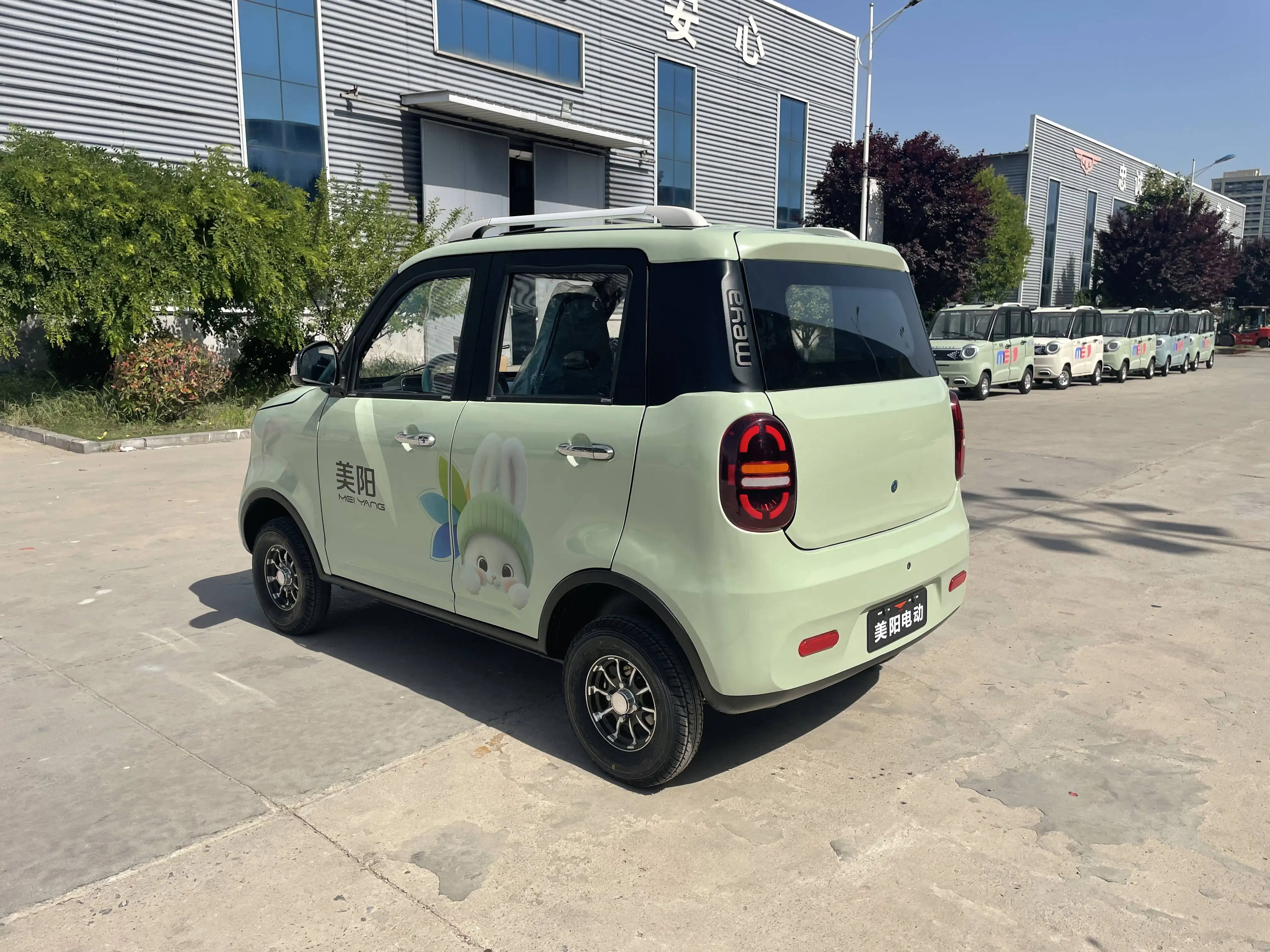 car for teenagers mini electric cars adult for sale electric cars China new energy vehicles