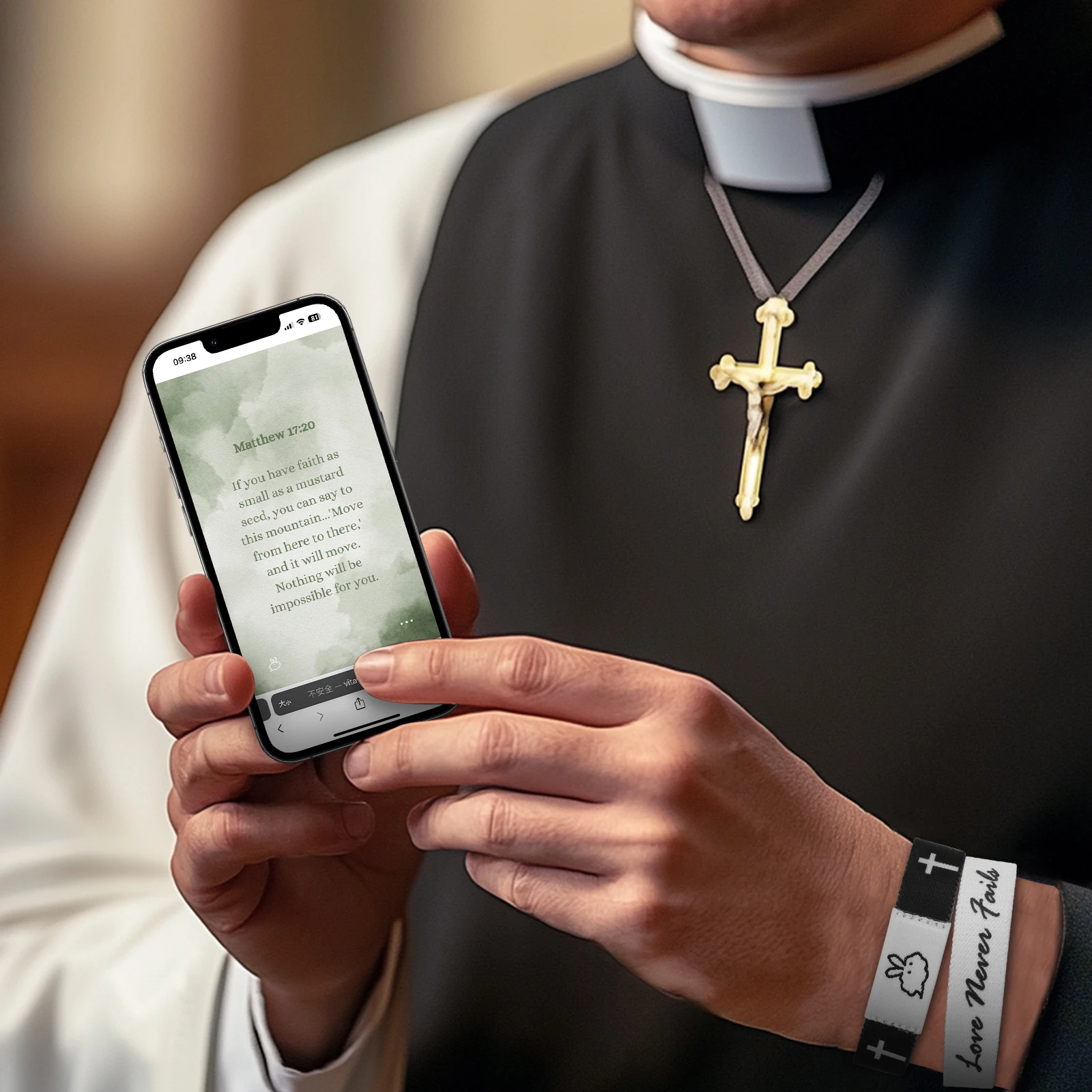 Love Never Fails Armband Cell Phone Faith Moves Mountains Random Daily Kjv Bible Verse Ocean Quotes Christian Charm Bracelets