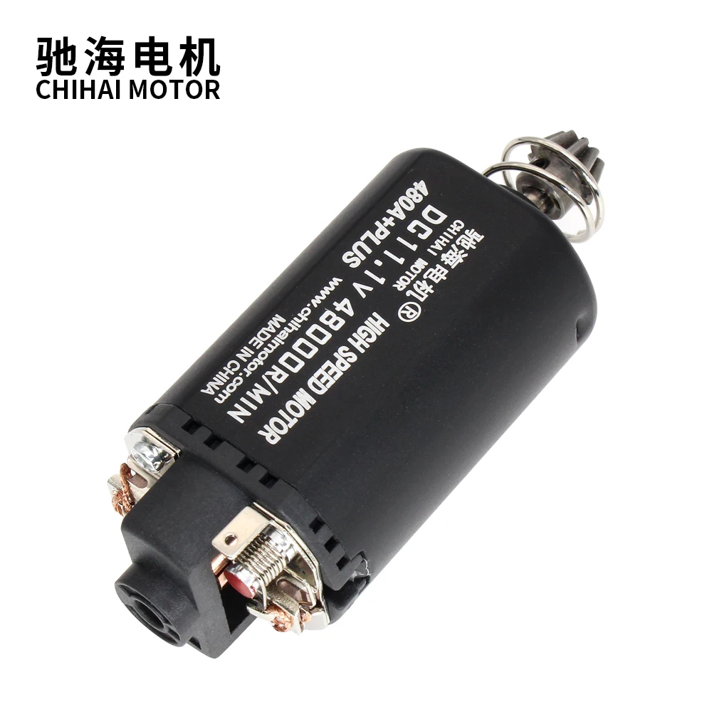 CHF-480A + плюс высокая скорость 48000 об./мин. Короткая ось Тип dc мотор-редуктор для геля Blaster Ver.3 коробка передач