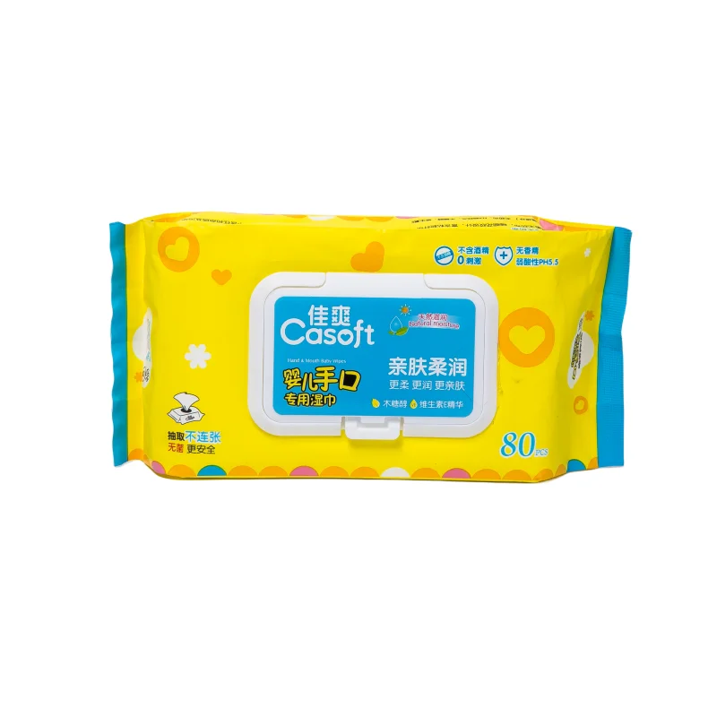 Odorless Mild Organic Flushable Baby Disposable Facial Hand Wet Wipe