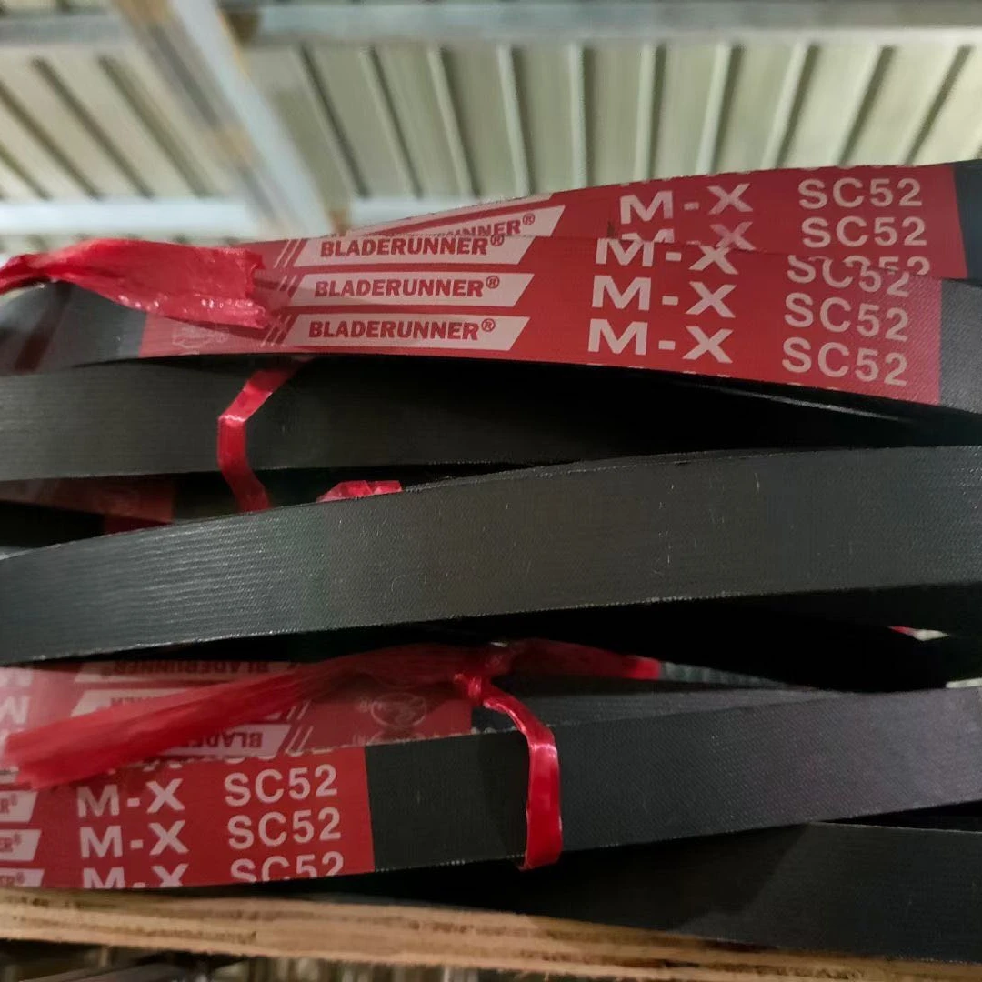 KUBOTA RICE COMBINE HARVESTER GATES BELTS SC52 AND SC59 PRICE