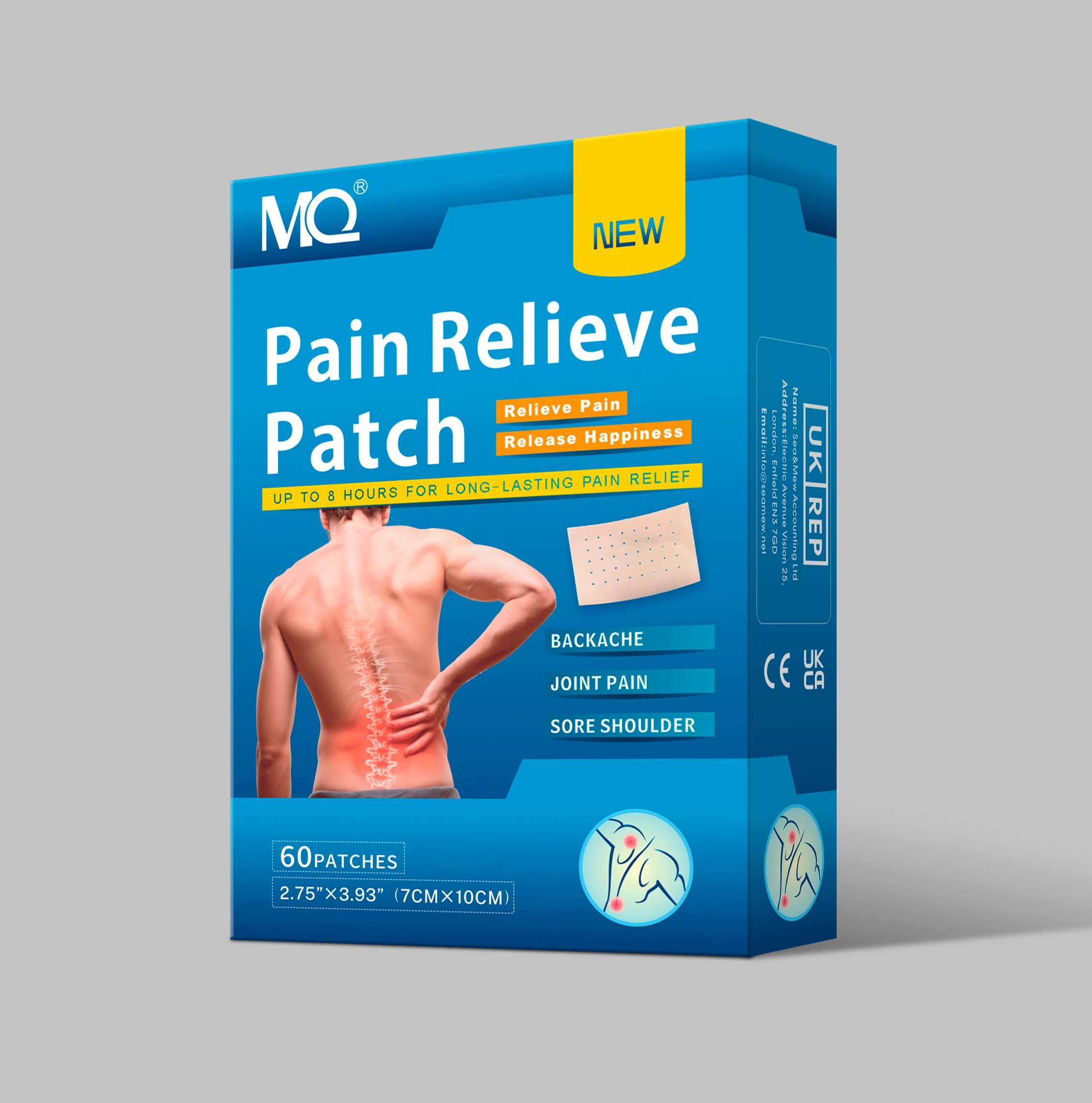 MQ китайские травы обезболивающие Пластырь от боли в спине и плече