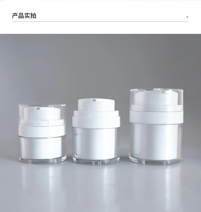 Hot Selling Vacuum Plastic Containers Airless Acrylic Jars for Cosmetic Packaging