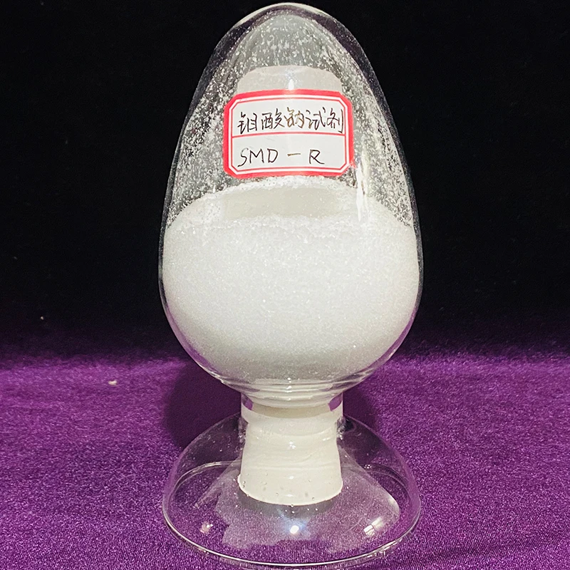 Sodium Molybdate Reagent (SM-R) 99% Min Na2MoO4