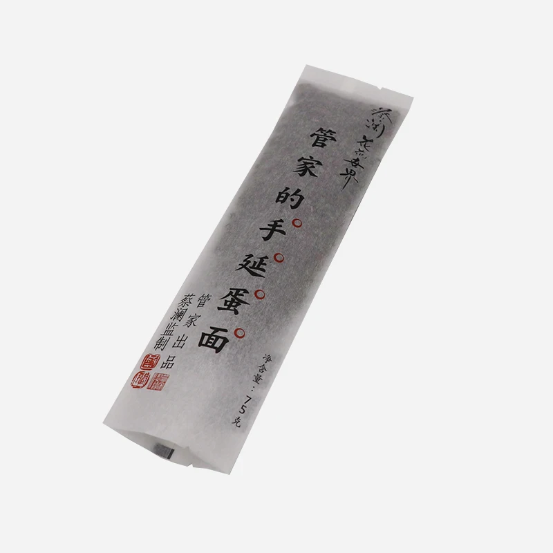 Food Grade Instant Coffee Granule Powder Sticks Packaging Sachet Packet Noodles Pouch Cotton Paper Customize Size Logo