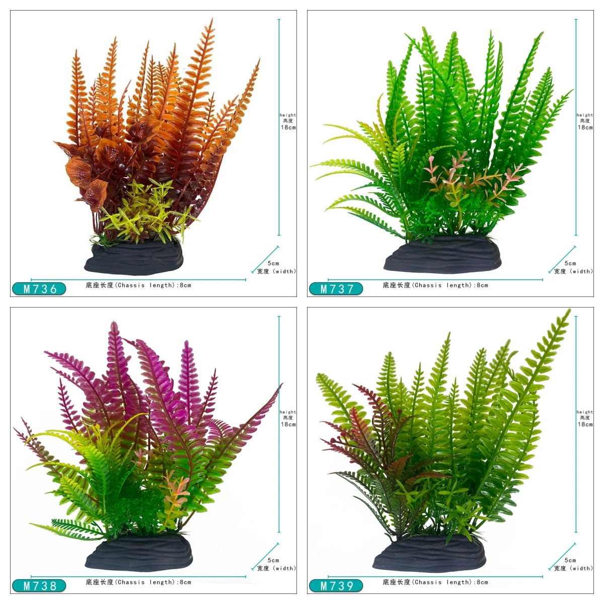 OEM Plantas de acuario Artificial Aquarium Plants faux Plants for Aquarium Fish Tank Aquarium Decor Plastic Plants