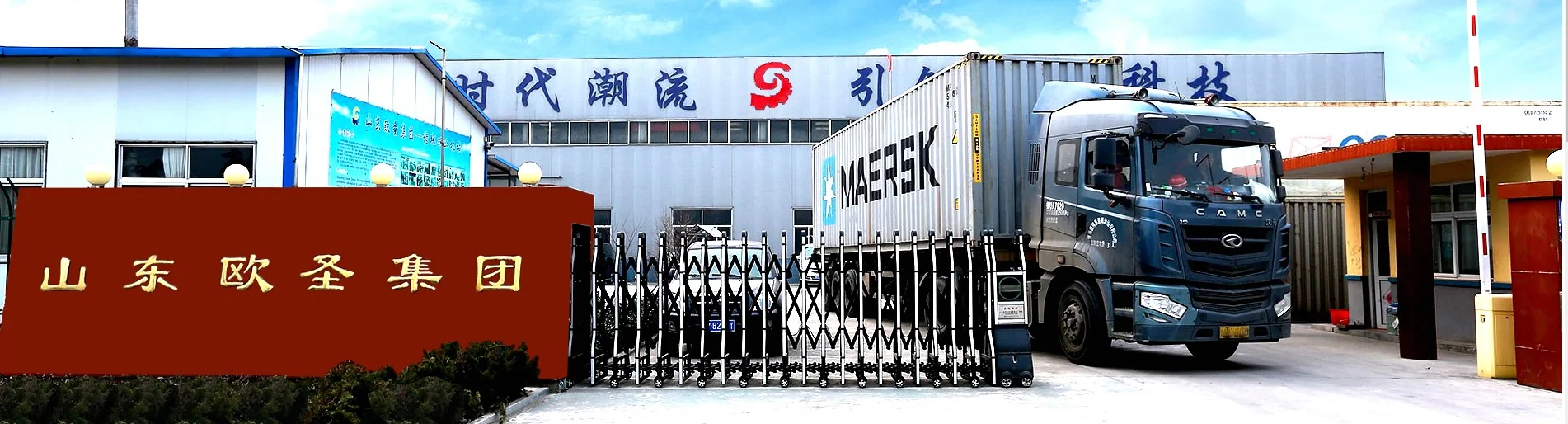 paste-pic-dp_uuid_t1isf