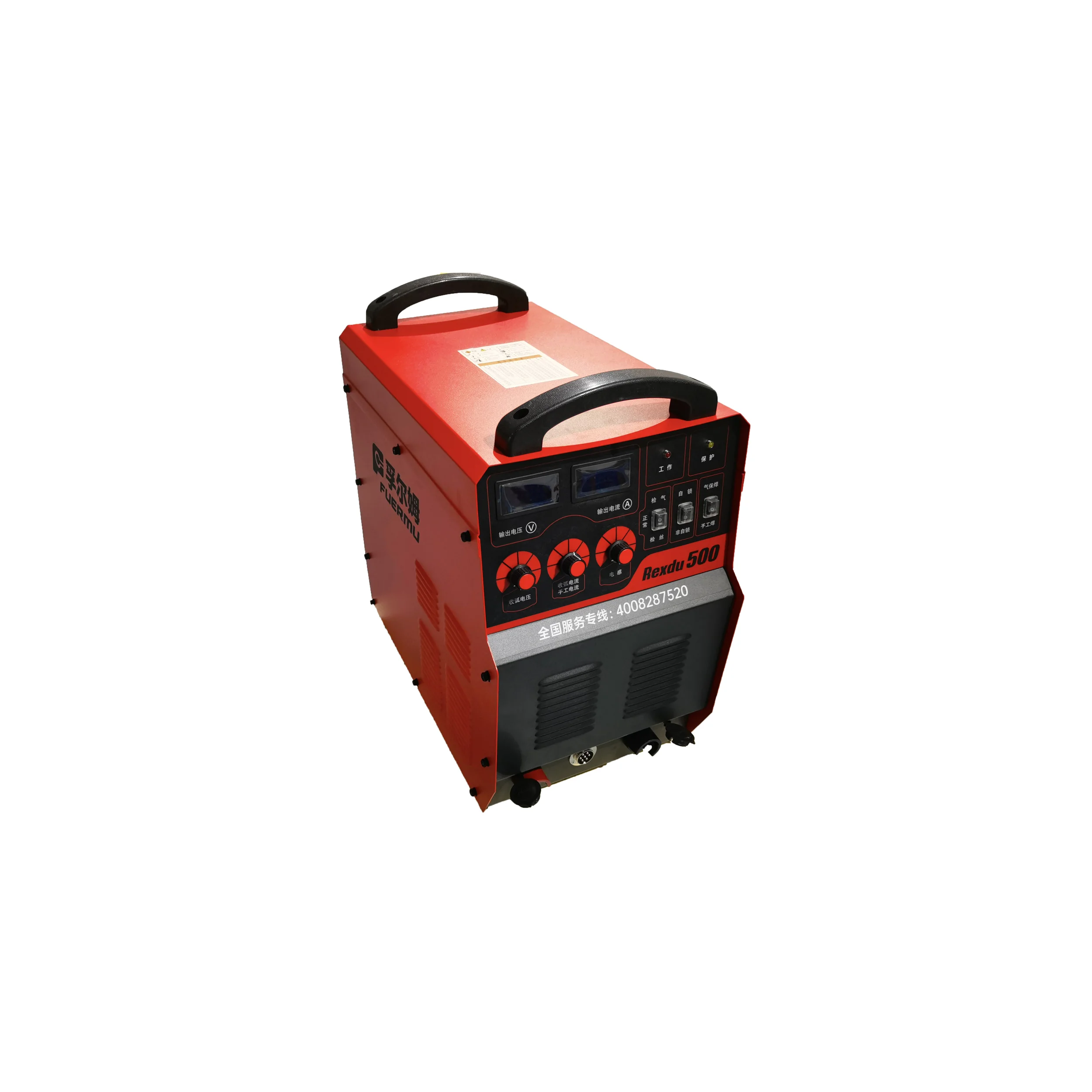 Fuermu Factory Outlet High Quality MIG Welders, mig welders