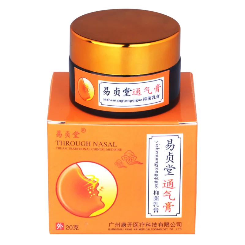Rhinitis Sinusitis Treatment Sinusitis Spray Cream With No Side Effects Nasal Ointment Allergy Rhinitis