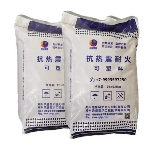 Plastic Monolithic Refractory Heat Shock Resistant Plastic High Strength Refractory Plastic