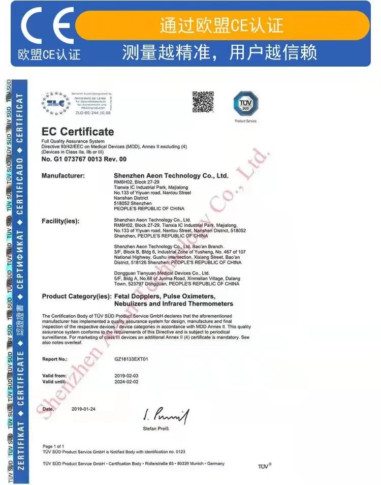 
A320 spot sports car multi-color lightweight easy to carry finger blood oxygen meter manufacturer 