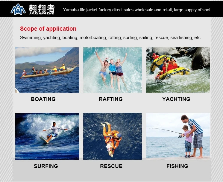 solas approved water park swimming jacket rescue belt life jackets for adult water rescue sea safe with logo